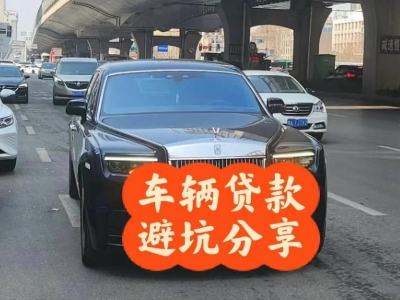 李石汽车抵押贷款中押本不押车贷款需要什么材料?